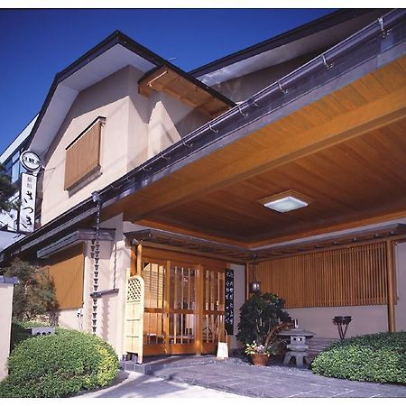 Kappo Ryokan Satsuki Аомори Екстериор снимка