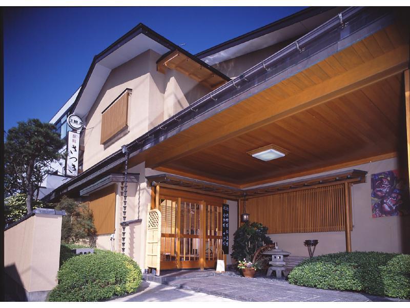 Kappo Ryokan Satsuki Аомори Екстериор снимка