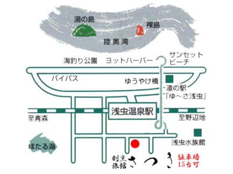 Kappo Ryokan Satsuki Аомори Екстериор снимка